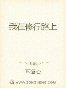 (天上白玉京十二楼五城全诗翻译)揭秘天上白玉京十二楼五城，探寻古典诗词中的神话世界